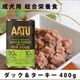 AATU�ʥ����ȥ����� ���å������������̵͡�400g  �ɥå��ա��ɡ������åȥա��ɡ�������ܿ���2025ǯ12��ʹߡ��缡��٥�ǥ�����Τ��ѹ�ͽ��