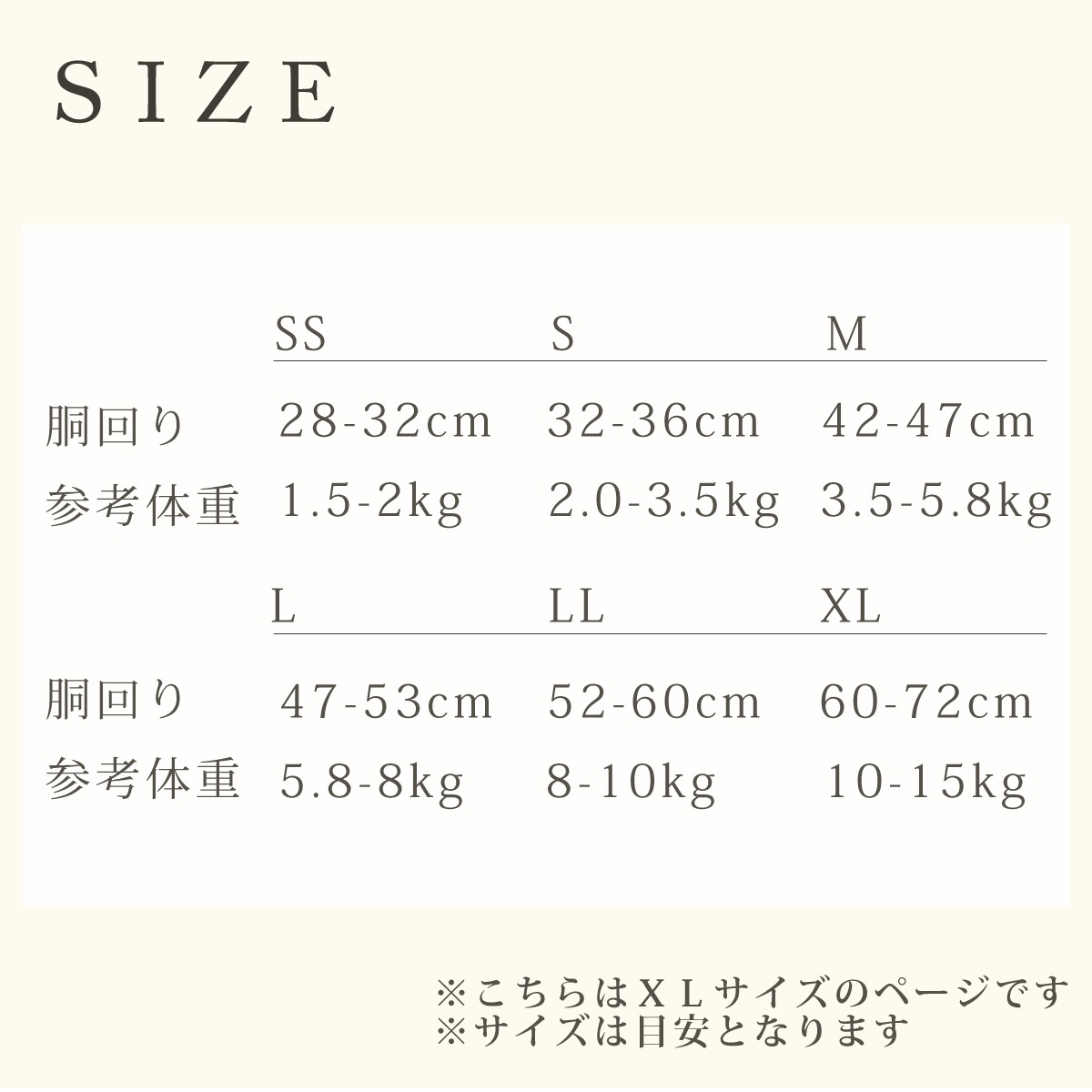 ASHUϡͥ ⡼ XL(淿)ڥ꡼ɤ