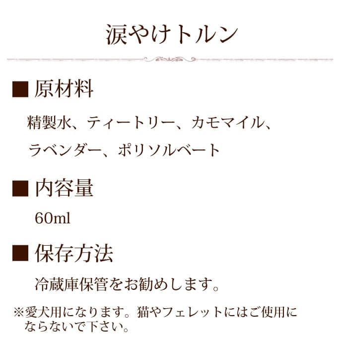 �����ѡ��ޤ䤱�ȥ��&�ա��ɥ��å�/�ե��å���(ŷ���ܤε�)