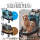 �ڥåȥ����ȡ��緿 ���إХ���SILVERWING(�ե��󥿥���)��55kg�ޤǡ��������緿���ѡ������󤻸�ȯ�������Ϥ��ޤ���1��������