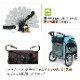 �ڥåȥ����ȡ��緿 ���إХ���SILVERWING(�ե��󥿥���)��55kg�ޤǡ��������緿���ѡ������󤻸�ȯ�������Ϥ��ޤ���1��������
