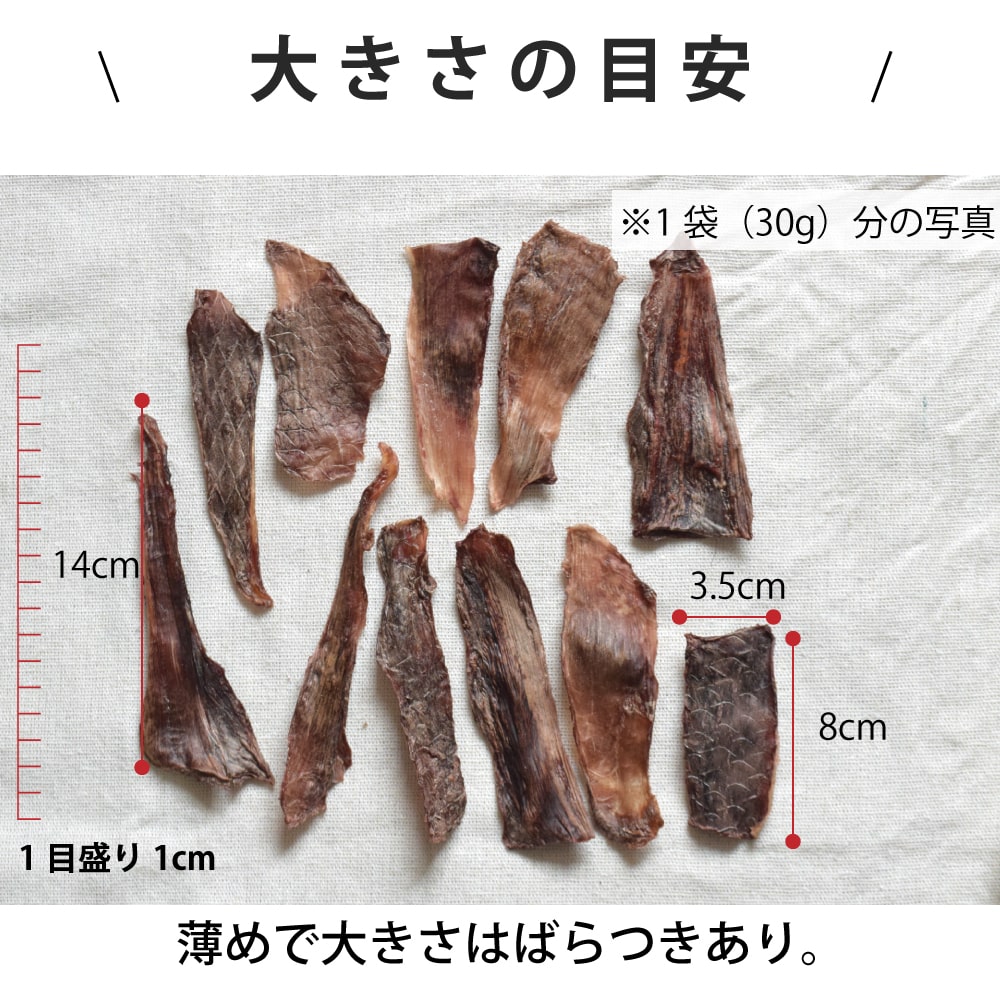 ѤġΤ 30g̵źå㡼