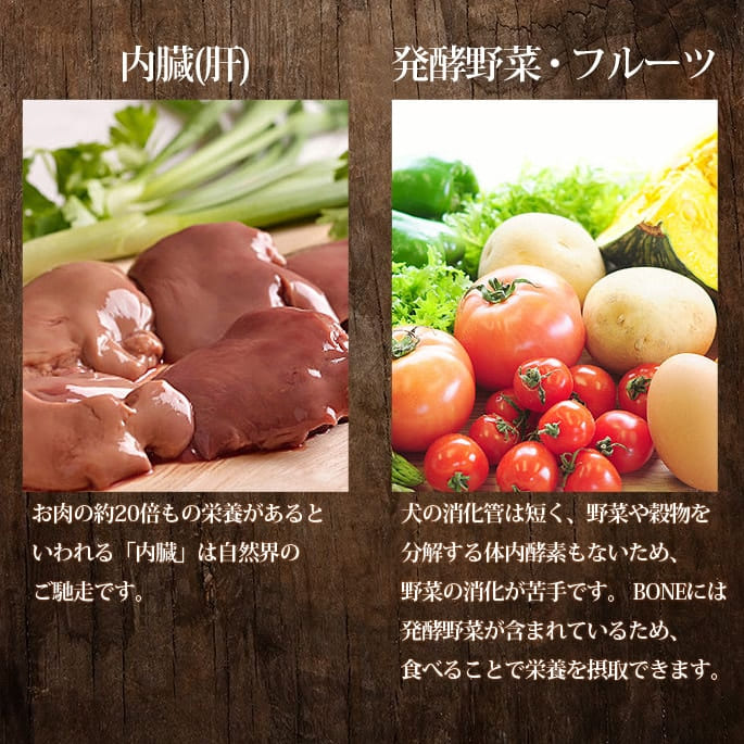 ���� ������BONE ������600g��12�ޡ��äޤȤ��㤤���ޤ��դ���ȯ������۹�οʲ����������ա��ɡ�a0247��