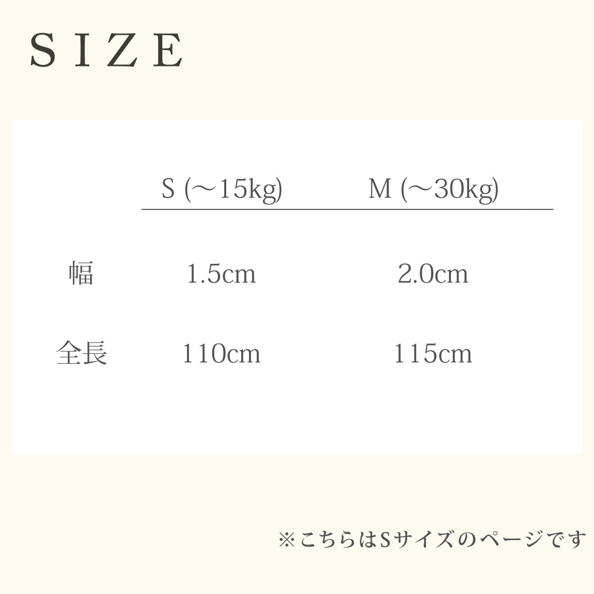 ASHUϡͥ ⡼ѥ꡼ S()ڥϡͥ