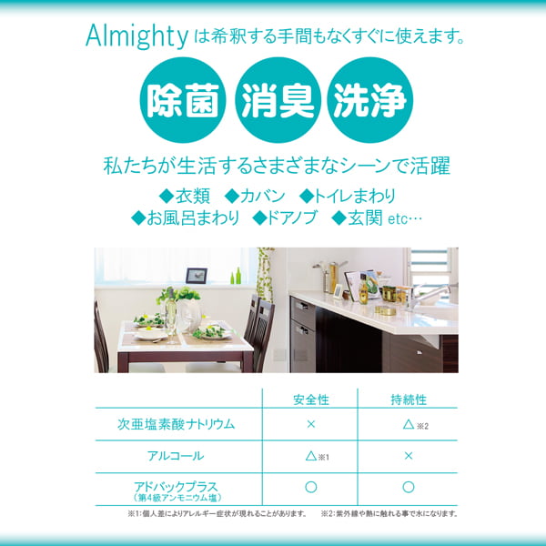 ݡýץ졼ɥХåץ饹ޥƥ200ml