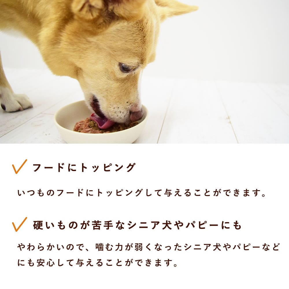 �����ѡ�Piece���ꥴ�ϥ�110g����ȥ�ȿ��ʡ����������ϥ󡡷������ϥ� ������ܿ�