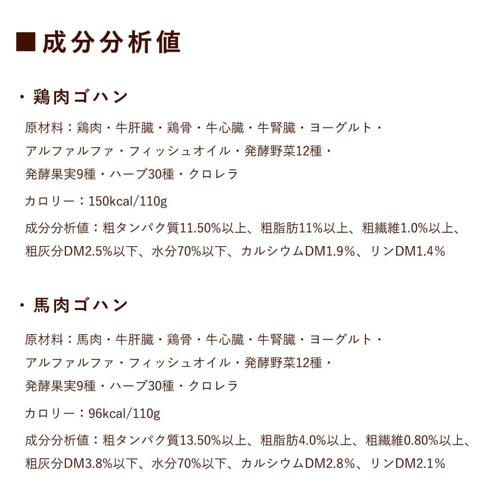 �����ѡ�Piece���ꥴ�ϥ�110g����ȥ�ȿ��ʡ����������ϥ󡡷������ϥ� ������ܿ�