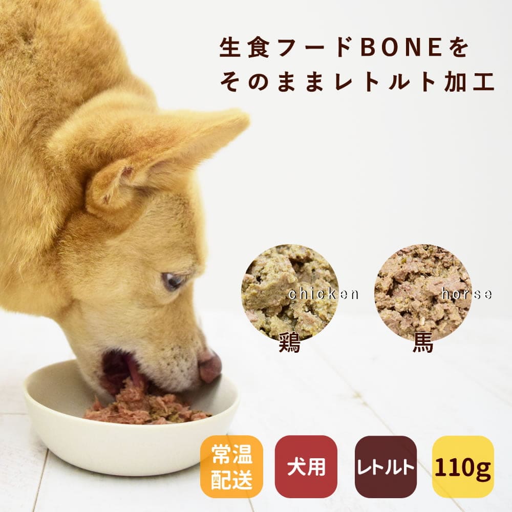 �����ѡ�Piece���ꥴ�ϥ�110g����ȥ�ȿ��ʡ����������ϥ󡡷������ϥ� ������ܿ�