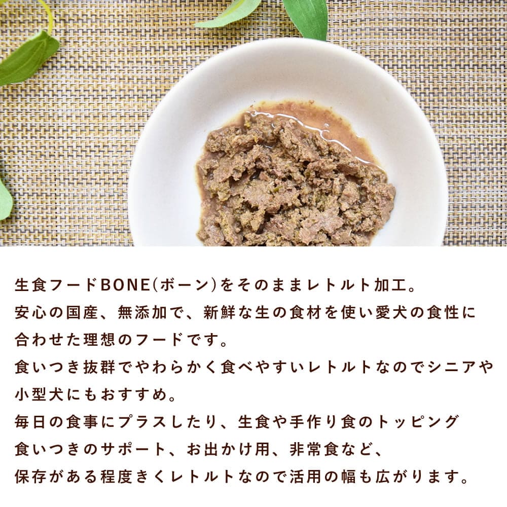 �����ѡ�Piece���ꥴ�ϥ�110g����ȥ�ȿ��ʡ����������ϥ󡡷������ϥ� ������ܿ�