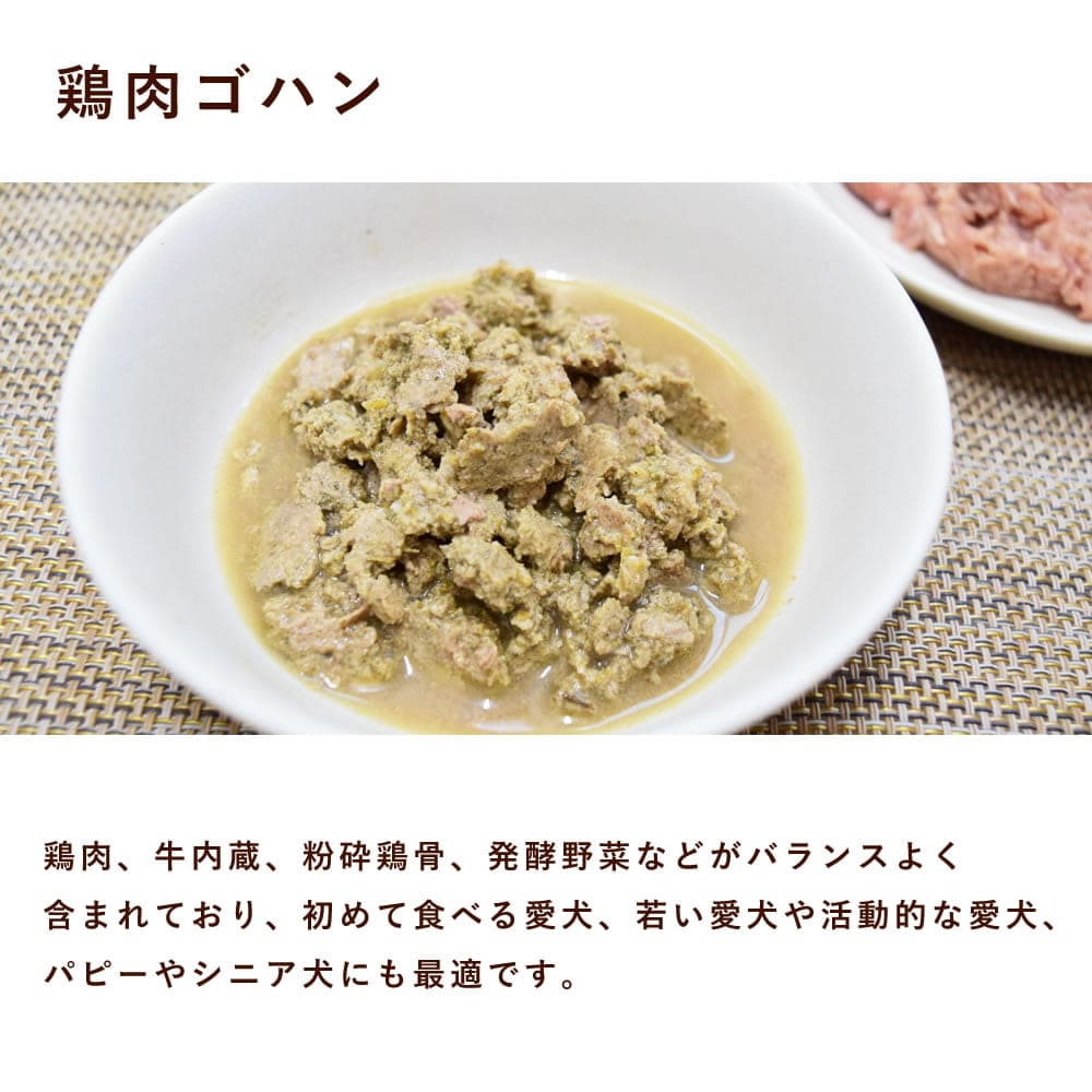 �����ѡ�Piece���ꥴ�ϥ�110g����ȥ�ȿ��ʡ����������ϥ󡡷������ϥ� ������ܿ�