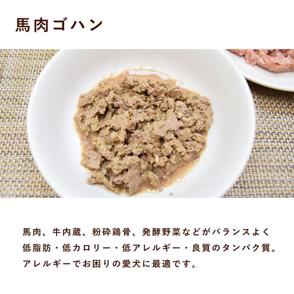 �����ѡ�Piece���ꥴ�ϥ�110g����ȥ�ȿ��ʡ����������ϥ󡡷������ϥ� ������ܿ�