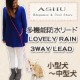 �����ɿ�꡼�ɡ�ASHU ��֥꡼�쥤��WAY�꡼�ɡ������淿����