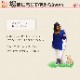 �����ɿ�꡼�ɡ�ASHU ��֥꡼�쥤��WAY�꡼�ɡ������淿����