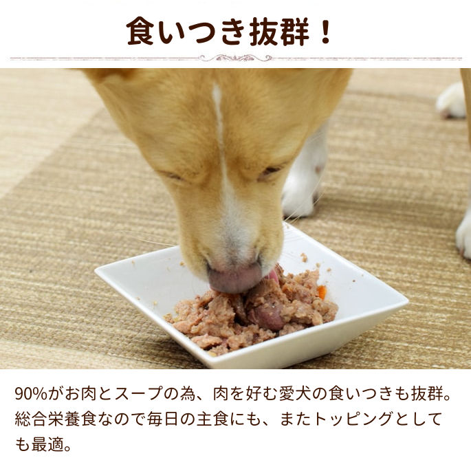 AATU（アートゥー） 缶詰バラエティセット 400g×5種（5缶
