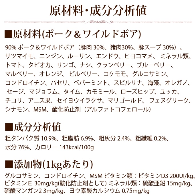 �� AATU�ʥ����ȥ����� �̵ͥХ饨�ƥ����åȡ�400g��5���5�̡�/̣�������400g1�̤����٤ޤ�  �ɥå��ա��ɡ������åȥա��ɡ�������ܿ�