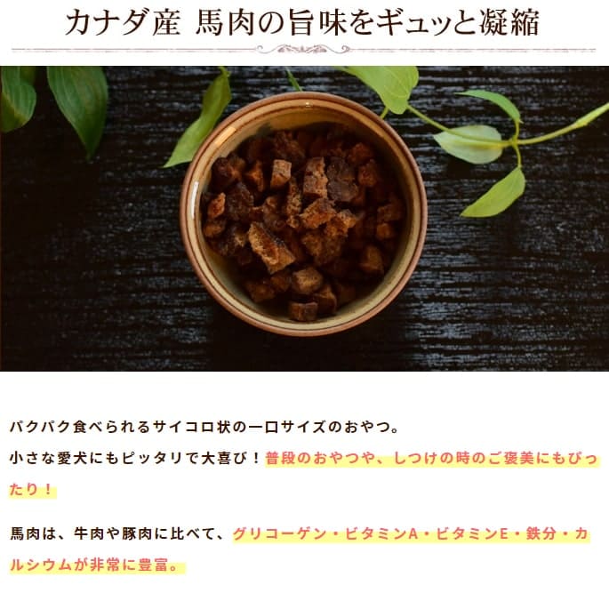 �����Ѱ�ǭ�Ѥ���ġ������������������ơ��� 60g