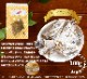 ���ѥ��եȥ��å�A�ð����ˤ䤵����̵ź�ä���ĥ��å� 4�糧�å� (̵ź�åܡ��� 60g��50g�˽缡�ڤ��ؤ�)����Ƥפ��Τ��ޤ��դ�(��Ƥפ��μ���ϥ�����Ǥ�)