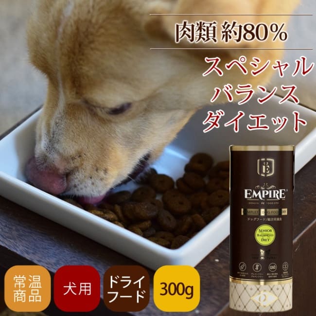 �ɥå��ա��� ����ѥ��� ���ڥ����Х�󥹥ɥ������åȡ��ܥȥ롡300g