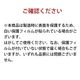 �ڤ����󤻸�ȯ���ۥ��ƥ�쥹���ȥ쥤 �ڥåȥ���������ץ꡼�᥾��XL����������