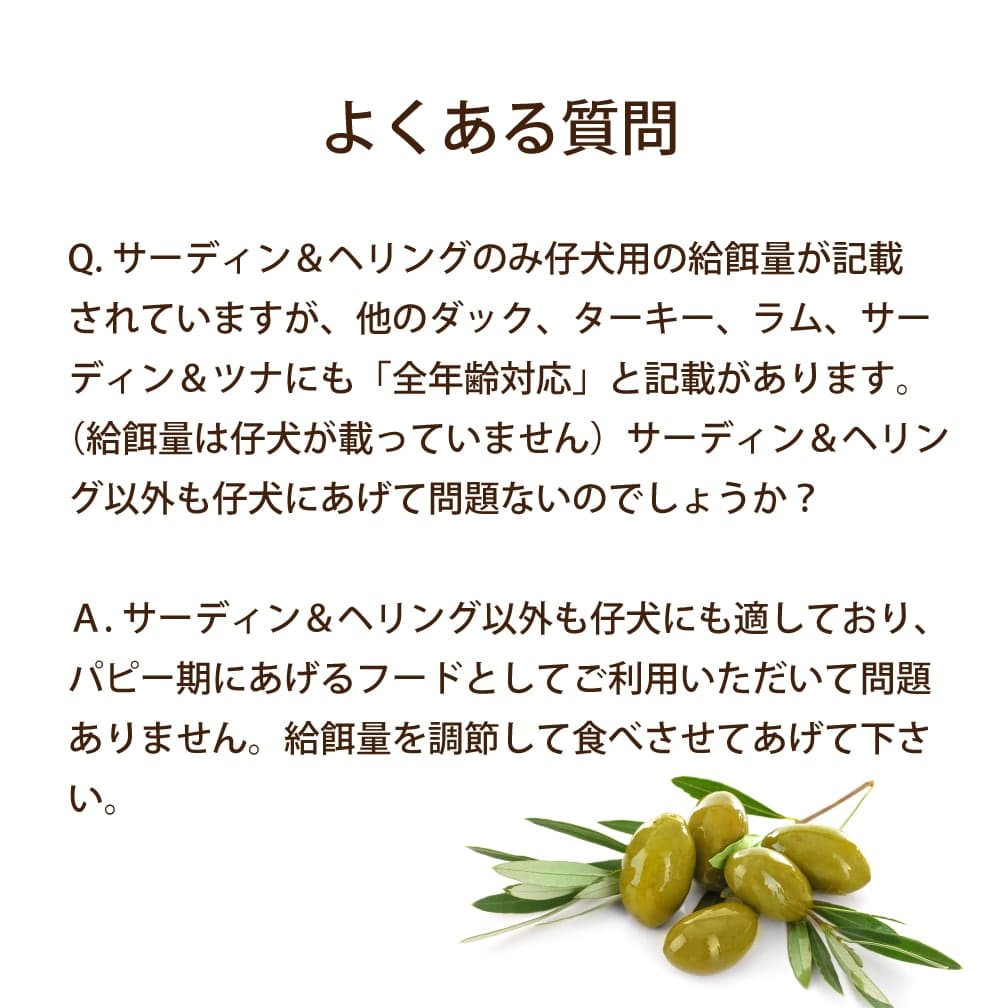 ֥ HMN 5Ḥ̂100g5糧å  ǯбѥɥ饤աɡAMBROSIA(ơ)