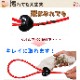 �����ɿ�꡼�ɡ�ASHU ��֥꡼�쥤��WAY�꡼�ɡ�����緿����