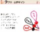 �����ɿ�꡼�ɡ�ASHU ��֥꡼�쥤��WAY�꡼�ɡ�����緿����