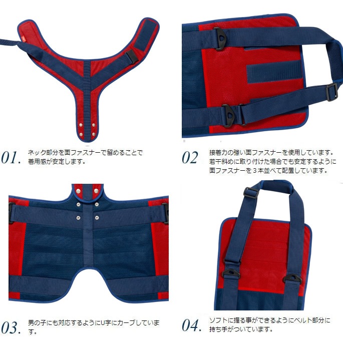 犬用歩行補助ハーネス LaLaWalk 大型犬用 スカーレットメッシュ