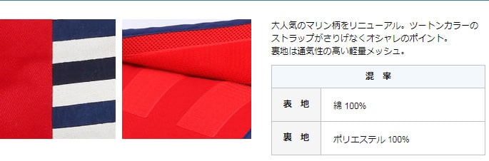 ϡͥ LaLaWalk緿ѡʥޥ