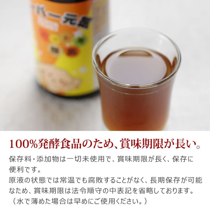 ǭ�Ѹ��� ���ǡù��ǥɥ�󥯥����ѡ���������ڤα��ܤ�Ž�(��ǭ����)����ʪ��ȯ�ڰ���