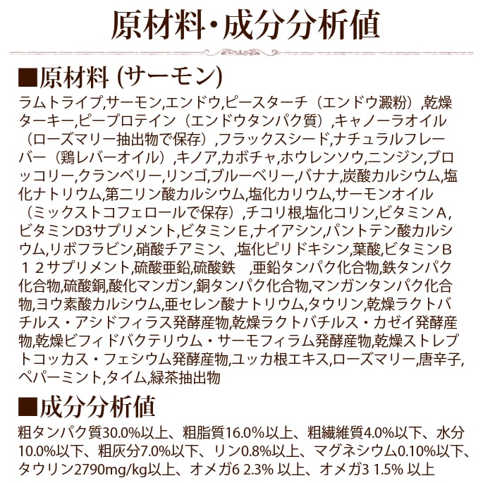 �ȥ饤�ץɥ饤���ɥå��ա��ɡ��磻��ɥ������2.72kg�����������Ǥ��ޤ���