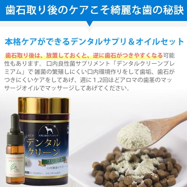 �����ѻ��м�ꥱ�������ץ�ߥ��ॻ�åȡ�a0371��