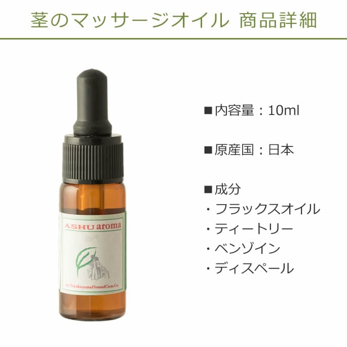 �����ѻ��м�ꥱ�������ץ�ߥ��ॻ�åȡ�a0371��