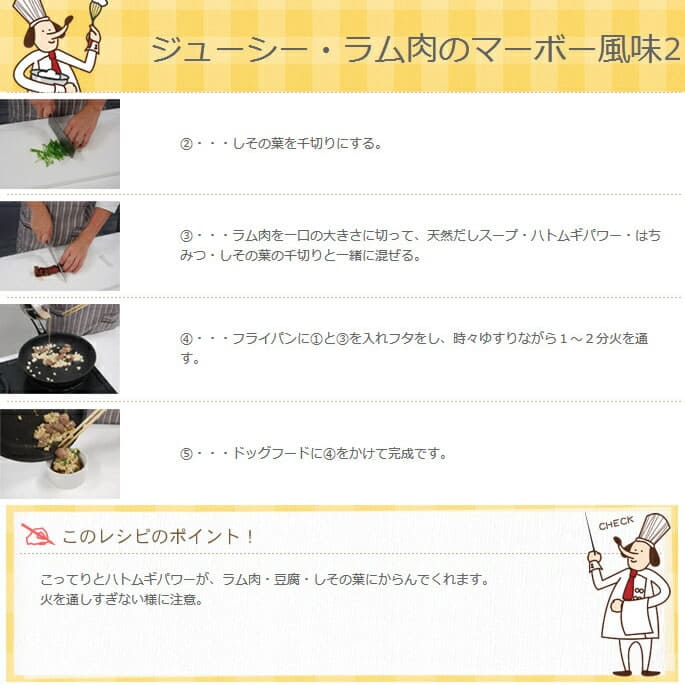 ���Ѥ���ġåե꡼���ɥ饤Ʀ�� 20g �� 5�ޥ��å� ��