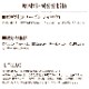 ���Ѥ���ġåե꡼���ɥ饤Ʀ�� 20g �� 5�ޥ��å� ��