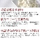 ���Ѥ���ġåե꡼���ɥ饤Ʀ�� 20g �� 5�ޥ��å� ��
