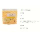 ���Ѥ���ġåե꡼���ɥ饤Ʀ�� 20g �� 5�ޥ��å� ��