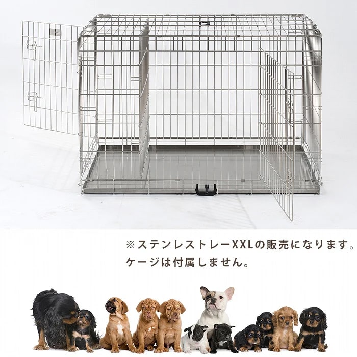 �ڤ����󤻸�ȯ���ۥ��ƥ�쥹���ȥ쥤 �ڥåȥ���������ץ꡼�᥾��XXL���������ѡ��������󤻸�ȯ�������Ϥ��ޤ�1����〜10������