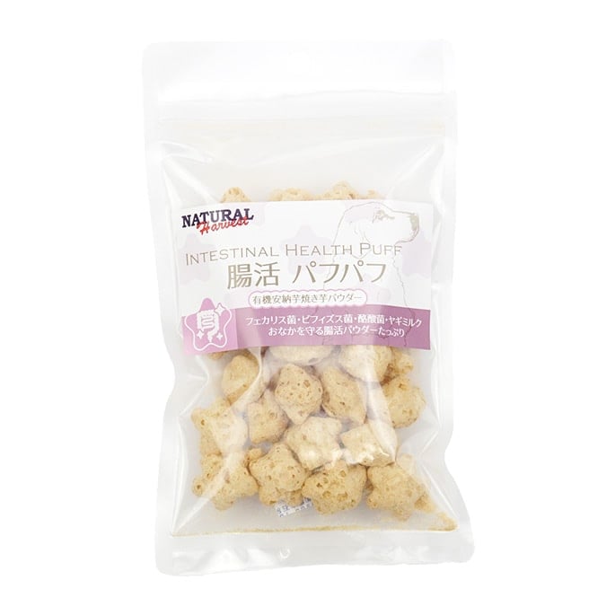 犬 おやつ ナチュラルハーベスト おやつ 腸活パフパフ ドッグフードの
