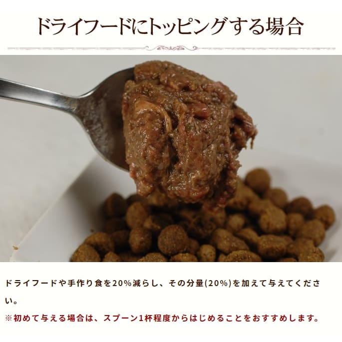 ���� ������BONE �ۡ������ϡˡ�600g��12�ޡ��äޤȤ��㤤���ޤ��դ�����ȯ������۹�οʲ����������ա��ɡ�a0248��