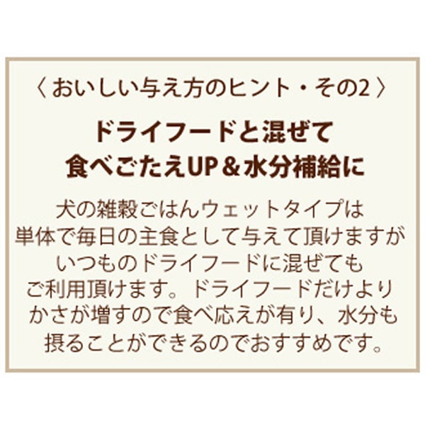 ���˥ޥ��󡡸��λ��򤴤Ϥ󥦥��åȡ����������ʥ������ 100g��������ܿ�