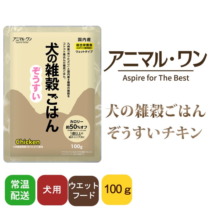 ���˥ޥ��󡡸��λ��򤴤Ϥ󥦥��åȡ����������ʥ������ 100g��������ܿ�