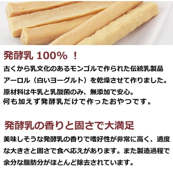 �����ݥ衼����ȥ��եȥ��� ��󥴥뻺�衼����ȥ��ƥ��å� �� 5�ޥ��å� �ˢ�1��50g���ѹ��Ȥʤ�ޤ���