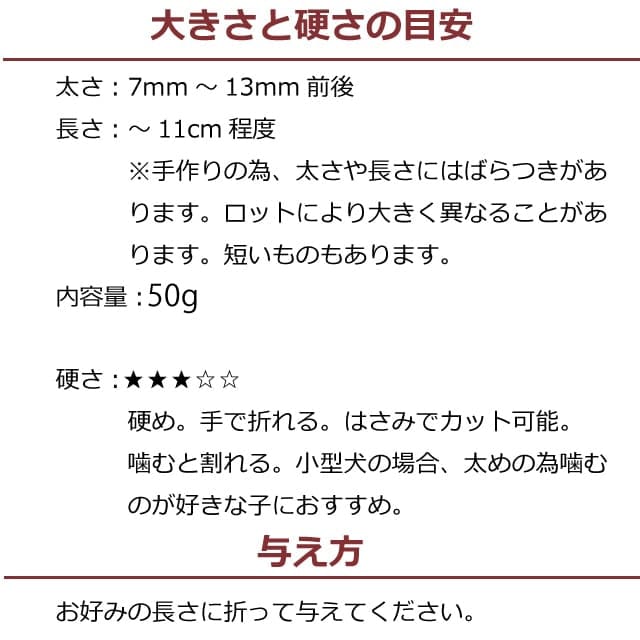 �����ݥ衼����ȥ��եȥ��� ��󥴥뻺�衼����ȥ��ƥ��å� �� 5�ޥ��å� �ˢ�1��50g���ѹ��Ȥʤ�ޤ���