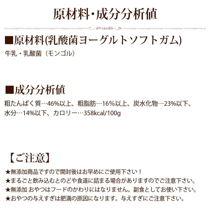 �����ݥ衼����ȥ��եȥ��� ��󥴥뻺�衼����ȥ��ƥ��å� �� 5�ޥ��å� �ˢ�1��50g���ѹ��Ȥʤ�ޤ���