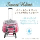 �ڤ����󤻾��ʡۥ������ȥϡ��ȥ����� S�����������ѥ쥤�󥫥С� ��