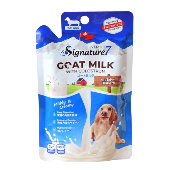 ���ѥߥ륯�������ͥ��㡼7 �����ȥߥ륯��70�� �䥮�ߥ륯����ǯ���б�