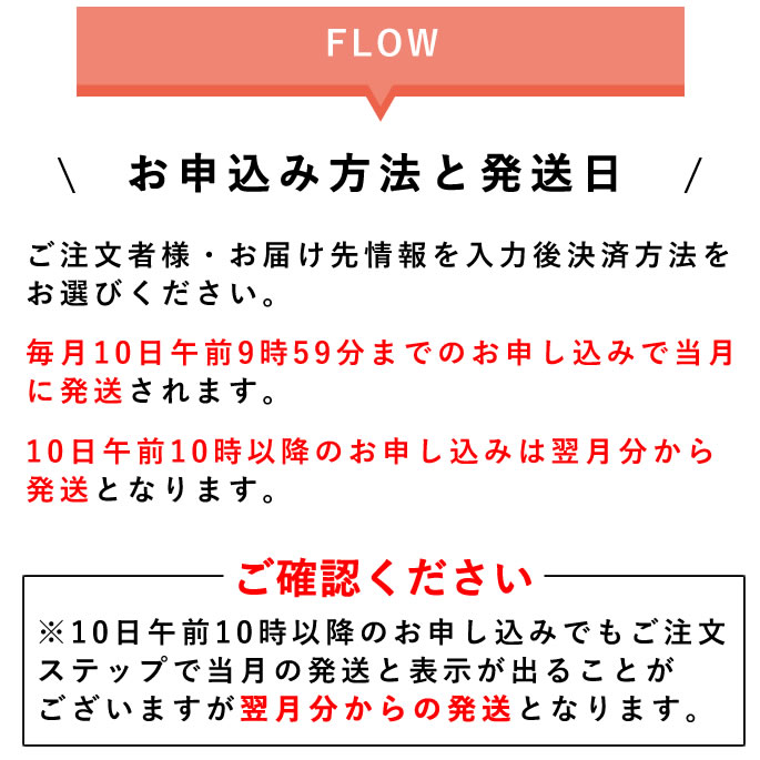 ڥ֥ۼꤴϤȤĥåȡءྦ