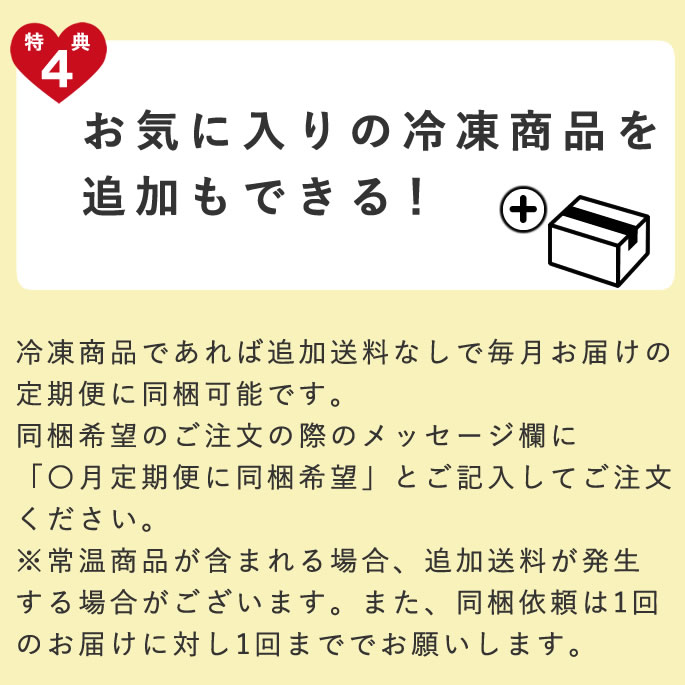 ڥ֥ۼꤴϤȤĥåȡءྦ