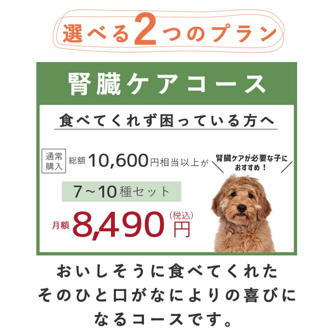 �ڥ��֥����ۼ��ꤴ�Ϥ�Ȥ���ĥ��åȡ��������ء����ྦ��