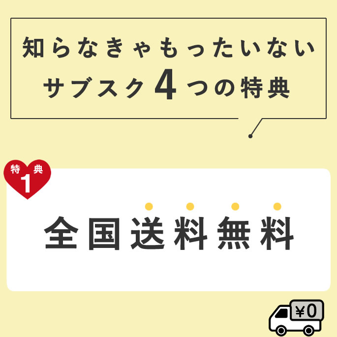 ڥ֥ۼꤴϤȤĥåȡءྦ